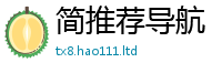 新奥2025年天天开好彩跟2025年正版资料免费最新版本